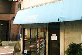 店舗写真2
