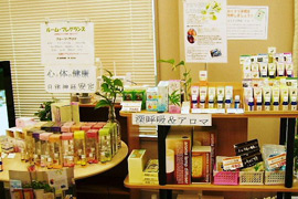 店舗写真2