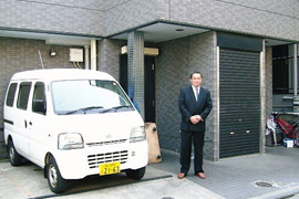 株式会社 グローバルサンドカンパニー