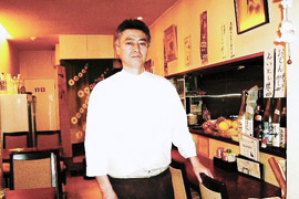 店舗写真2