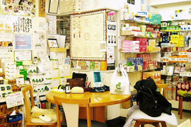 店舗写真2