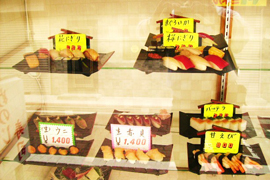 店舗写真2
