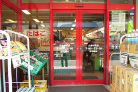 店舗写真2