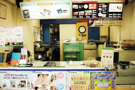 店舗写真2