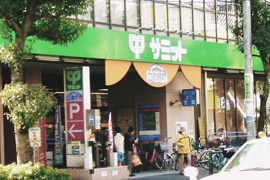 店舗写真2