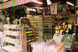 店舗写真2