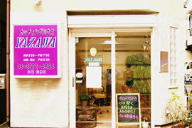 カッティングハウス YAZAWA